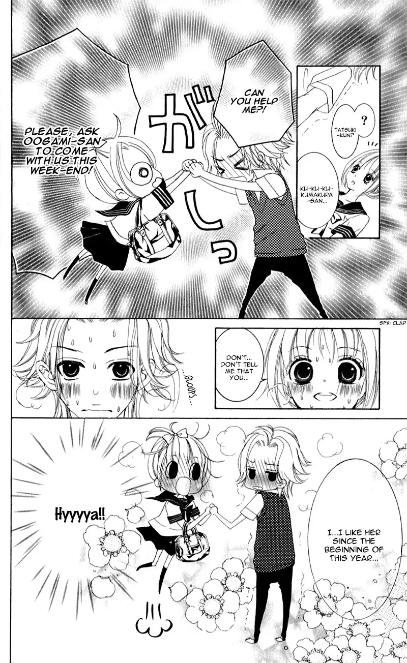 Hana ni Kedamono Chapter 3 21